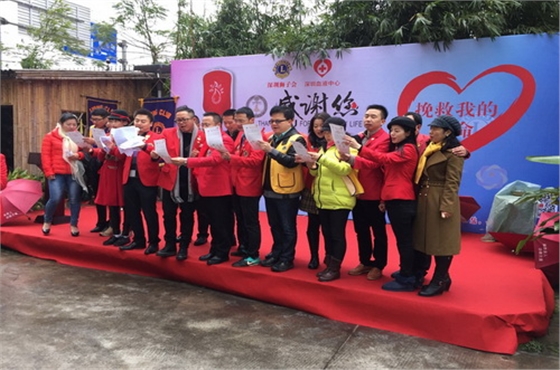 和胜金属|企业文化|TD处理|无偿献血|