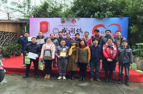 和胜金属|企业文化|TD处理|无偿献血|