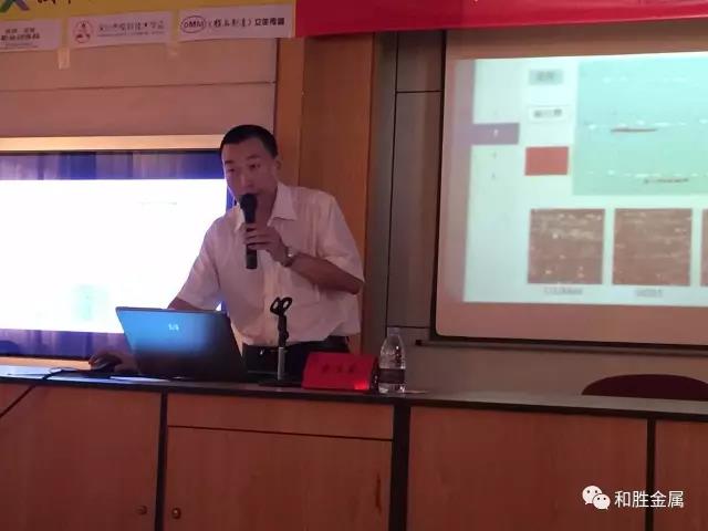 TD处理｜模具钢材