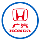 广汽HONDA