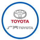 广汽TOYOTA