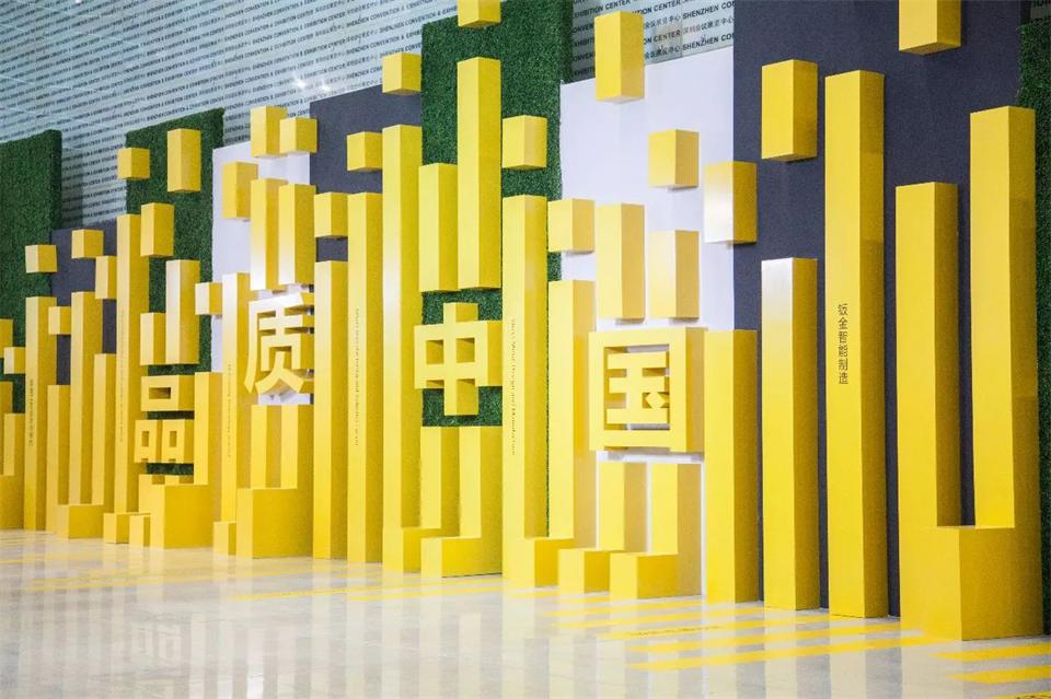 2018 SIMM深圳国际机械展即将拉开帷幕